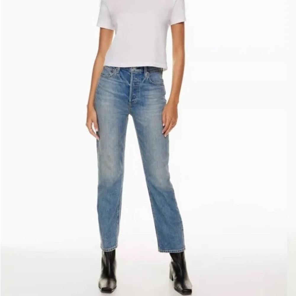 Denim Forum arlo high rise 24w 26l